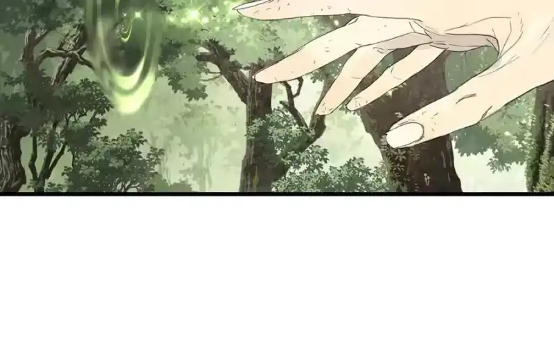 步天歌_h 第142话 清商子登场救援 第6页