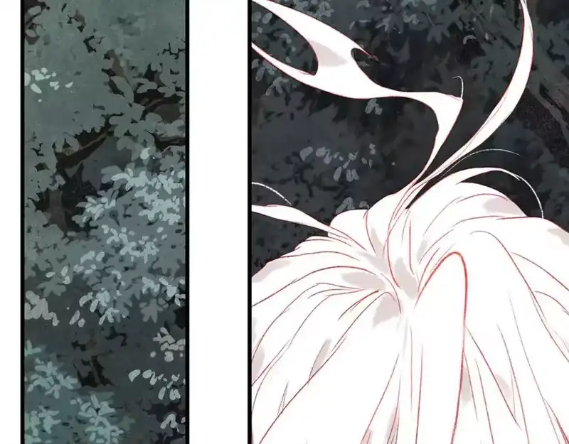 步天歌_h 第143话 去尘受困神识内 第78页