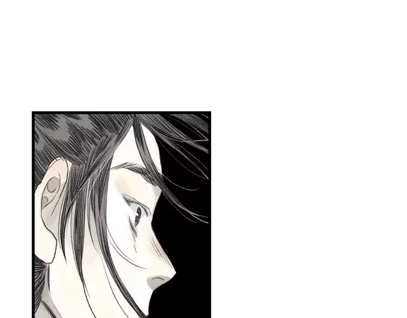 步天歌_h 第144话 挟风道事件原委 第20页