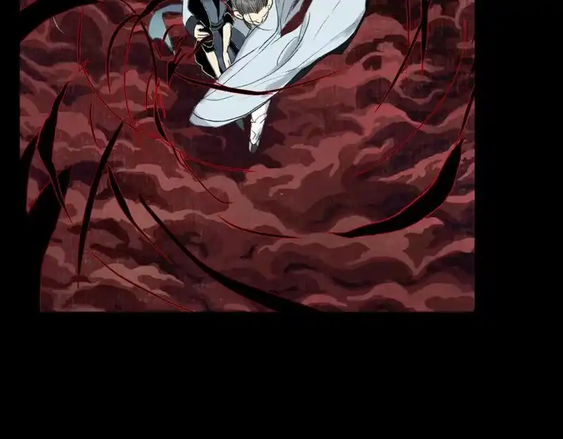 步天歌_h 第144话 挟风道事件原委 第69页