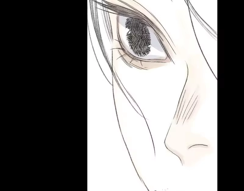 步天歌_h 第144话 挟风道事件原委 第71页