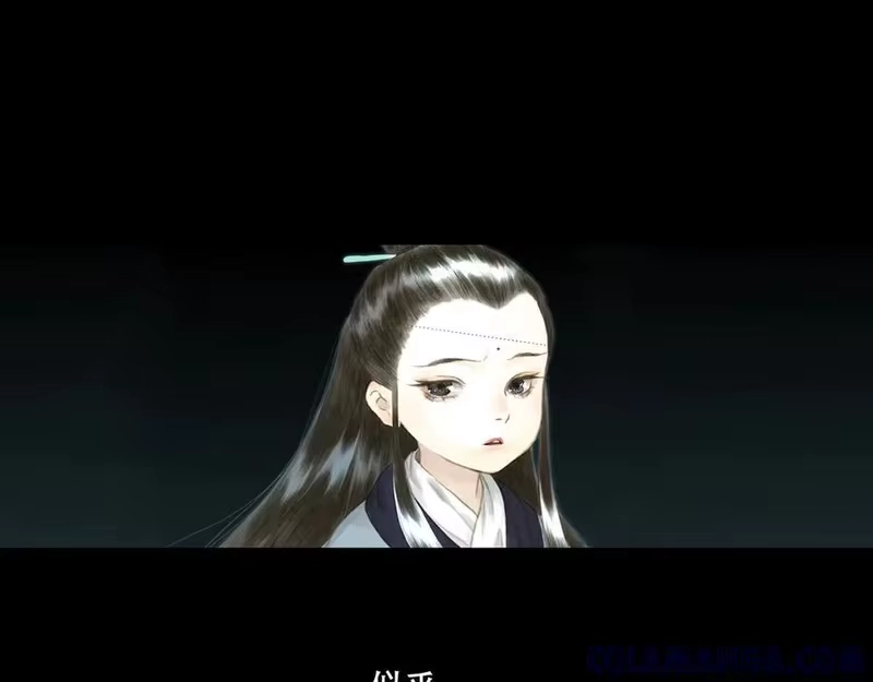 步天歌_h 第144话 挟风道事件原委 第73页