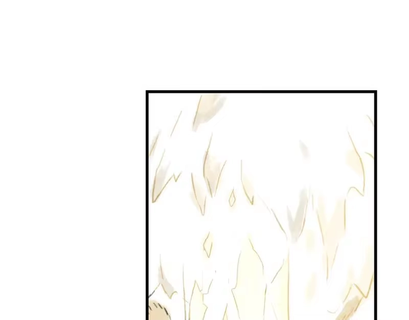 步天歌_h 第145话 阿汀踏归途 第66页