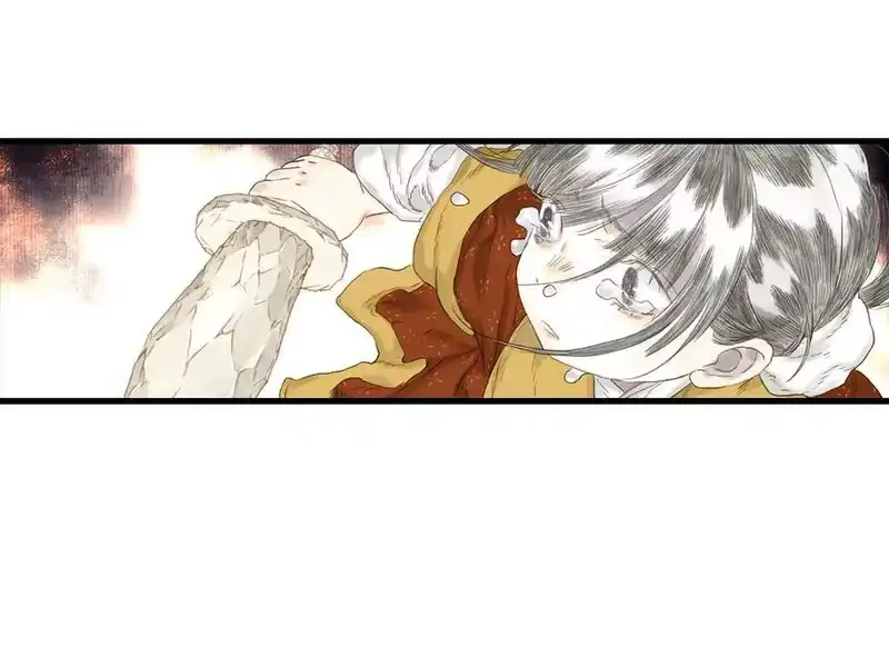 步天歌_h 第145话 阿汀踏归途 第71页