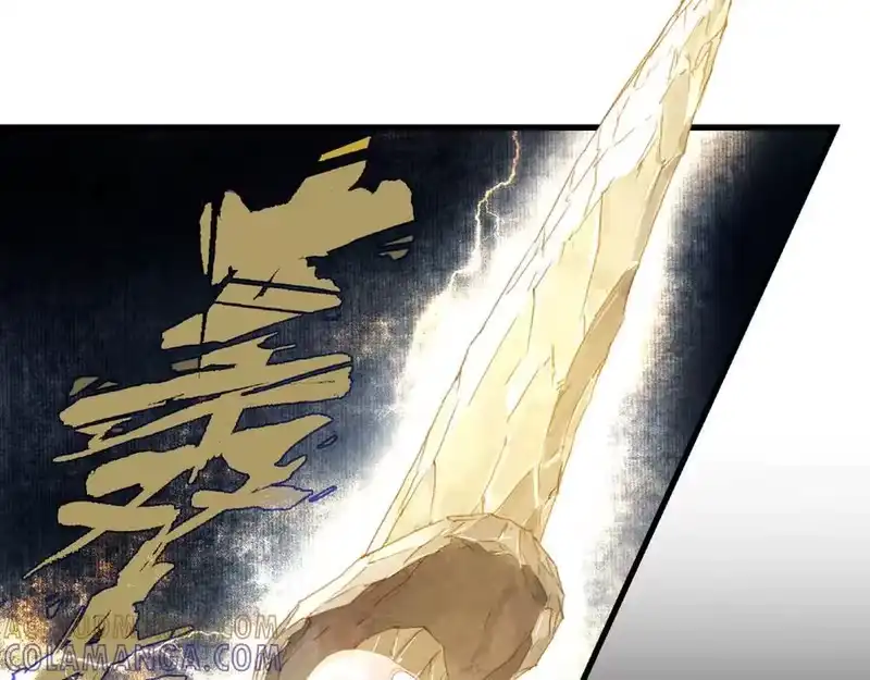 步天歌_h 第145话 阿汀踏归途 第73页
