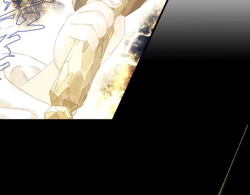 步天歌_h 第145话 阿汀踏归途 第74页