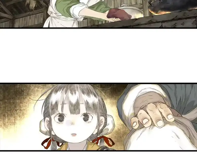 步天歌_h 第145话 阿汀踏归途 第9页
