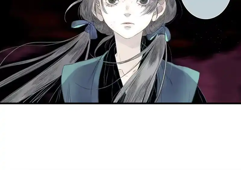 步天歌_h 第146话 阿汀勇接天雷劫 第9页