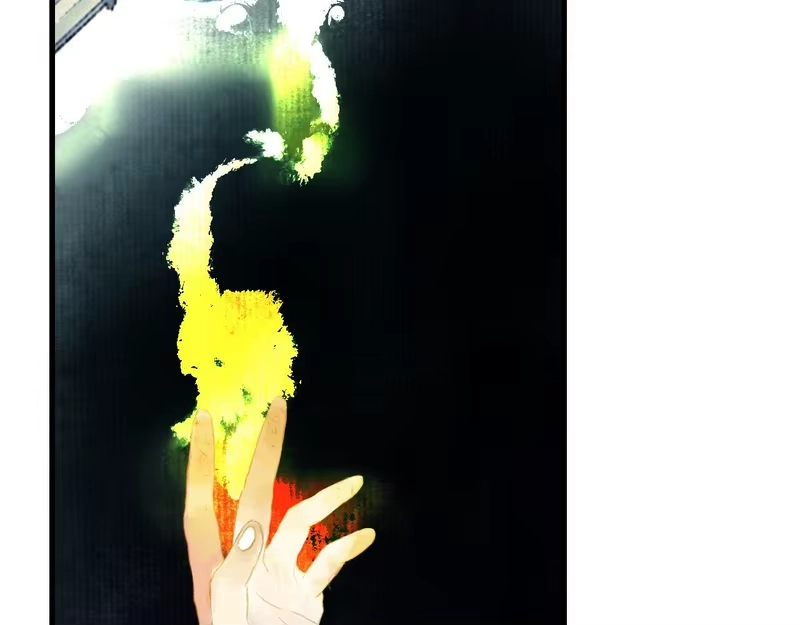 步天歌_h 第148话 尉迟奔寻师伯救阿汀 第57页