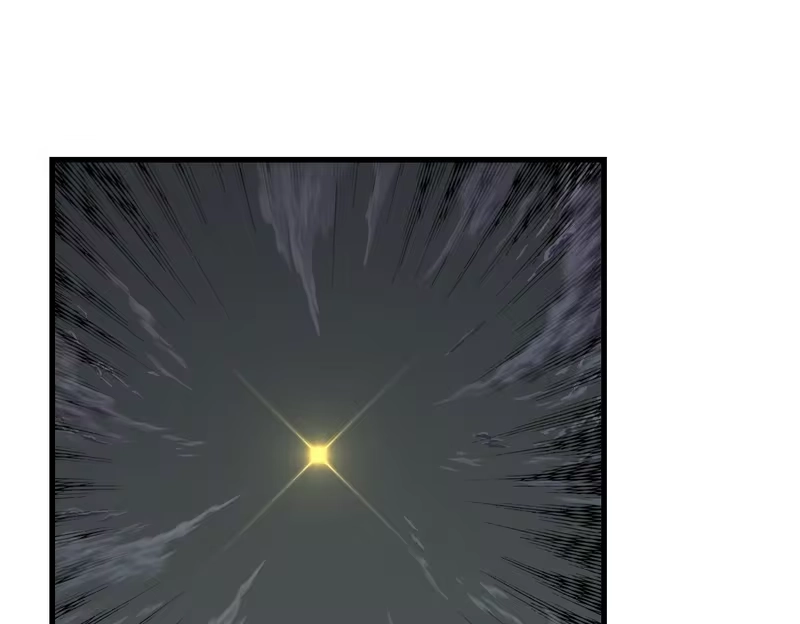 步天歌_h 第148话 尉迟奔寻师伯救阿汀 第62页