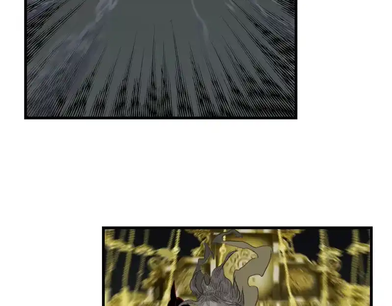 步天歌_h 第148话 尉迟奔寻师伯救阿汀 第63页
