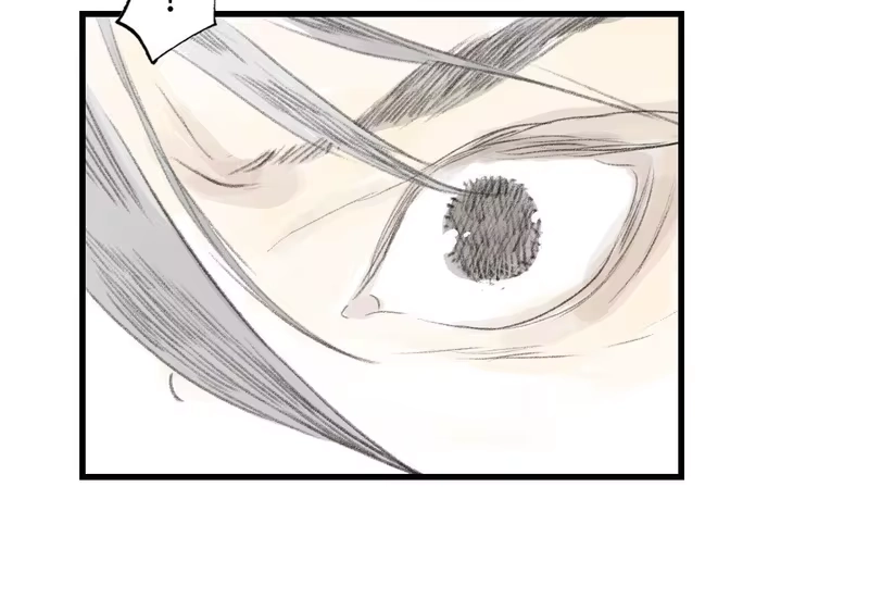 步天歌_h 第148话 尉迟奔寻师伯救阿汀 第65页