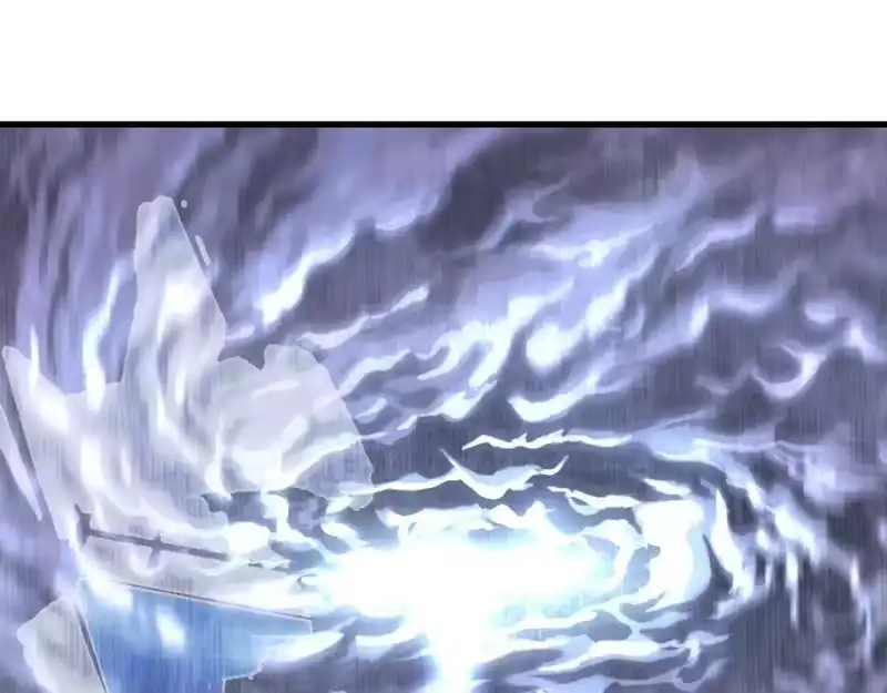 步天歌_h 第148话 尉迟奔寻师伯救阿汀 第66页