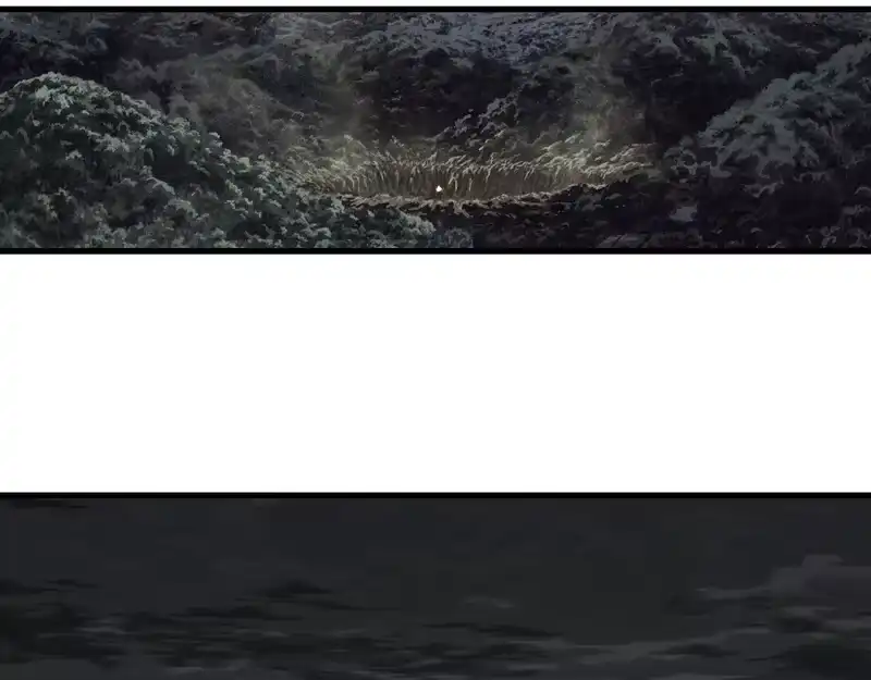 步天歌_h 第148话 尉迟奔寻师伯救阿汀 第75页