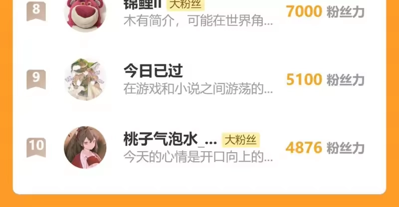 步天歌_h 第148话 尉迟奔寻师伯救阿汀 第92页