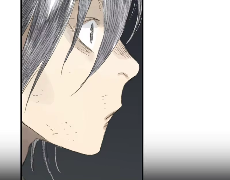 步天歌_h 第149话 众仙共商讨伐相柳大计 第26页