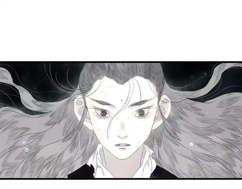 步天歌_h 第149话 众仙共商讨伐相柳大计 第4页