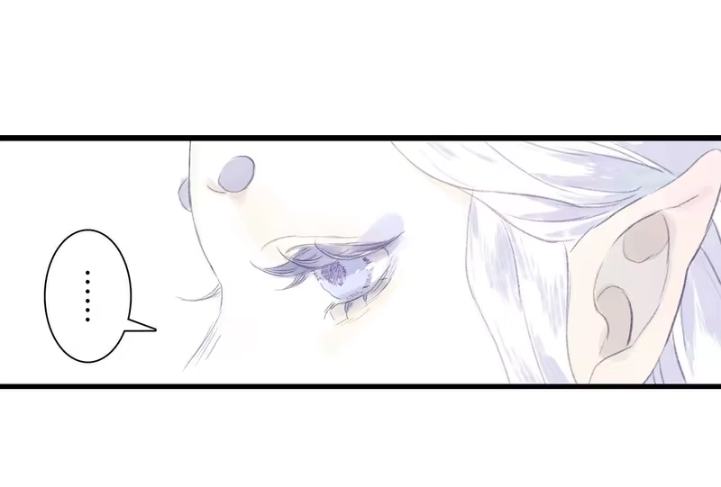 步天歌_h 第149话 众仙共商讨伐相柳大计 第57页
