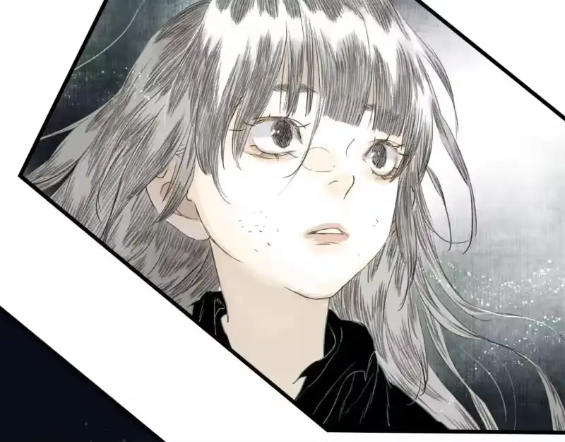 步天歌_h 第150话 云岑济众生明道心 第23页