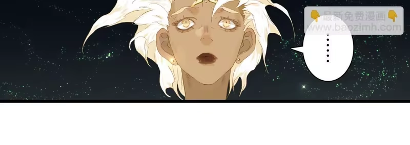 步天歌_h 第150话 云岑济众生明道心 第27页