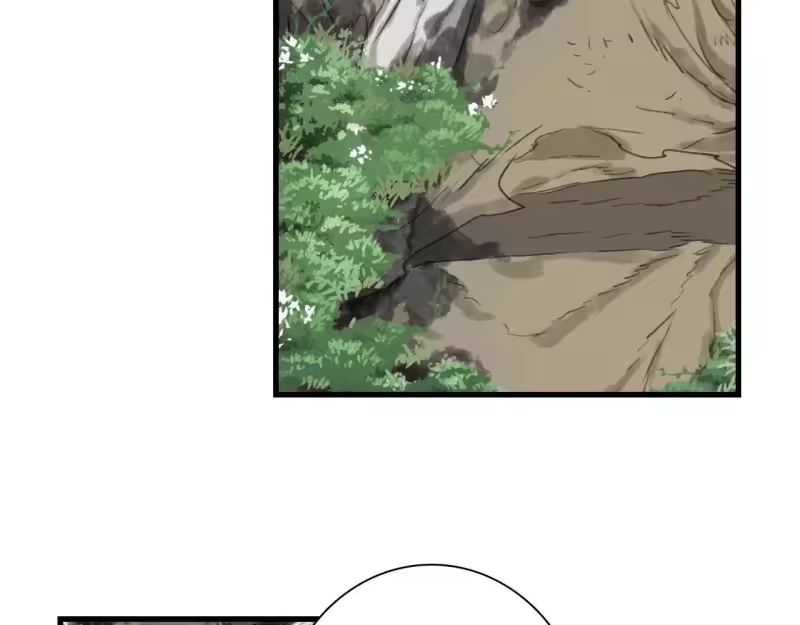 步天歌_h 第150话 云岑济众生明道心 第49页
