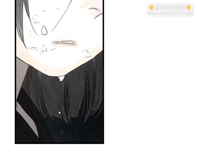 步天歌_h 第150话 云岑济众生明道心 第60页