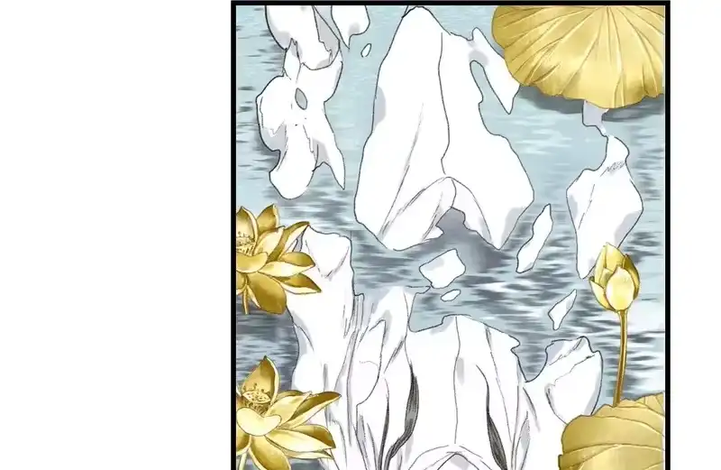 步天歌_h 第151话 各自的决定 第12页