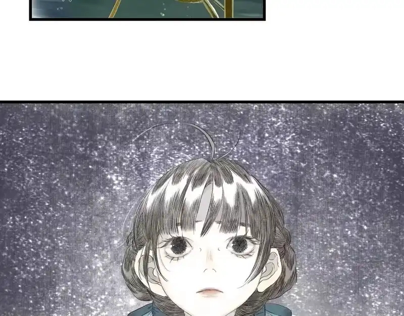 步天歌_h 第151话 各自的决定 第17页