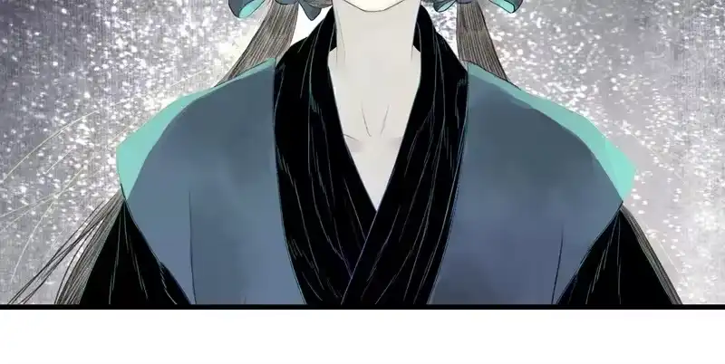 步天歌_h 第151话 各自的决定 第18页