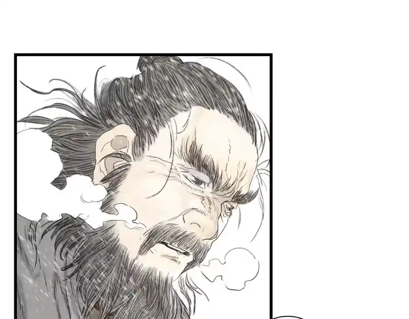 步天歌_h 第151话 各自的决定 第27页