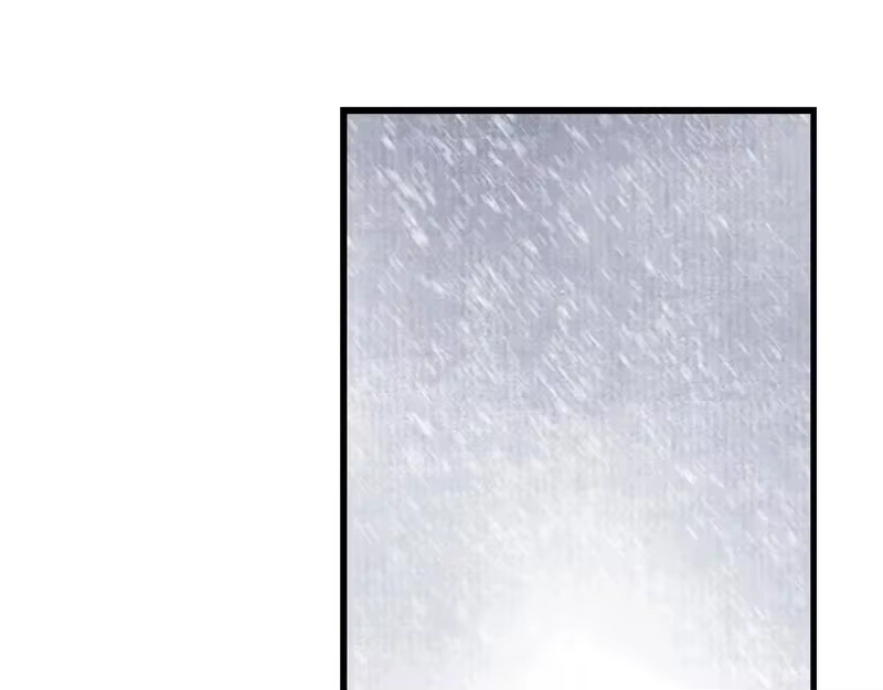 步天歌_h 第151话 各自的决定 第29页