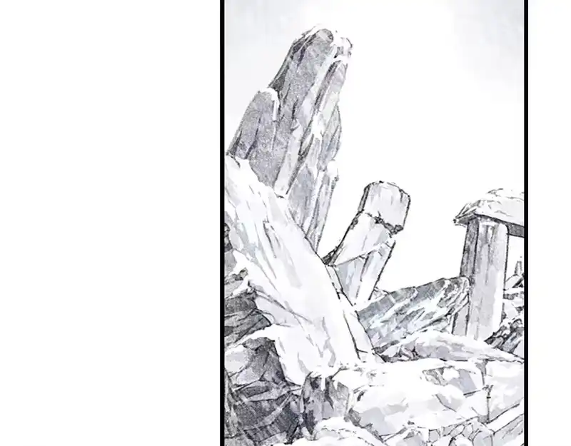 步天歌_h 第151话 各自的决定 第30页