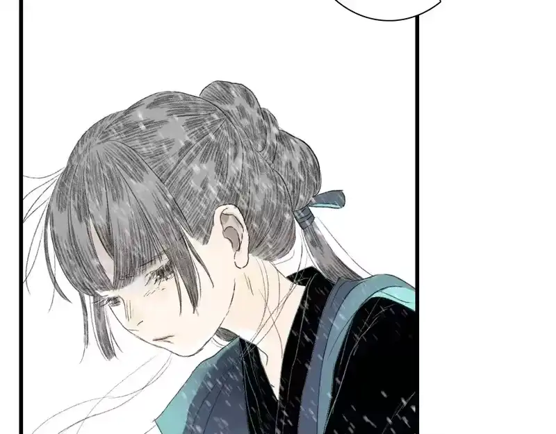 步天歌_h 第151话 各自的决定 第32页