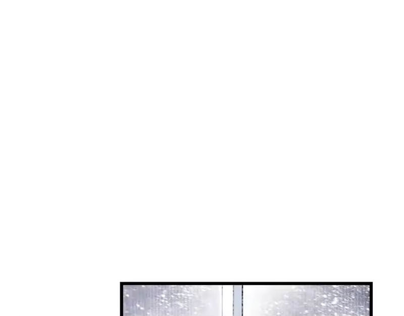 步天歌_h 第151话 各自的决定 第45页