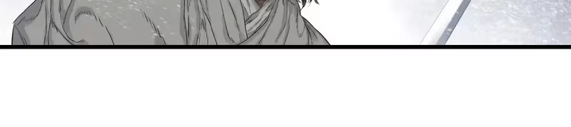 步天歌_h 第151话 各自的决定 第51页