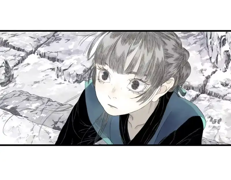 步天歌_h 第151话 各自的决定 第52页