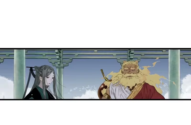 步天歌_h 第151话 各自的决定 第58页