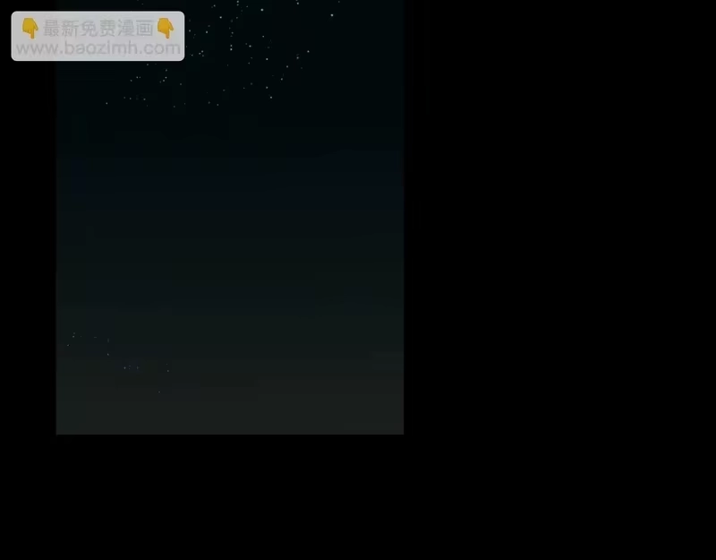 步天歌_h 第152话 兄妹识海相见 论兽灾大祸 第20页