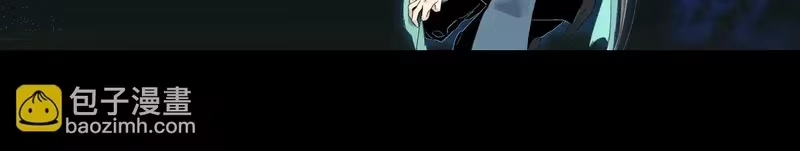 步天歌_h 第152话 兄妹识海相见 论兽灾大祸 第57页