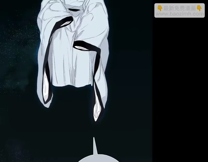 步天歌_h 第152话 兄妹识海相见 论兽灾大祸 第59页