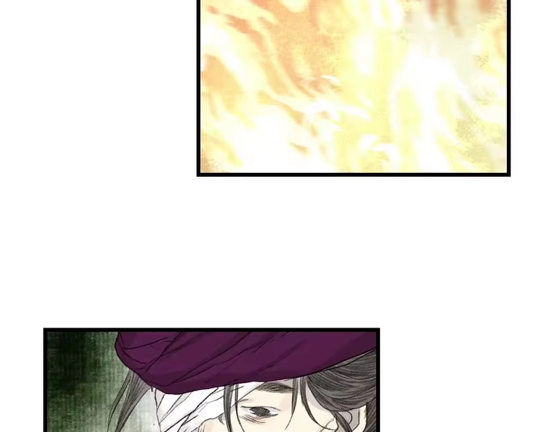 步天歌_h 第153话 不想，最后被遗下的是我...... 第11页