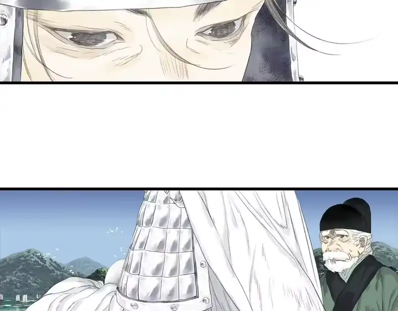 步天歌_h 第153话 不想，最后被遗下的是我...... 第38页