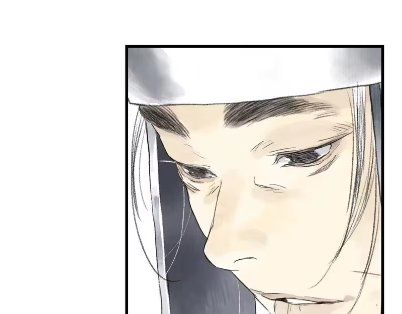 步天歌_h 第153话 不想，最后被遗下的是我...... 第42页