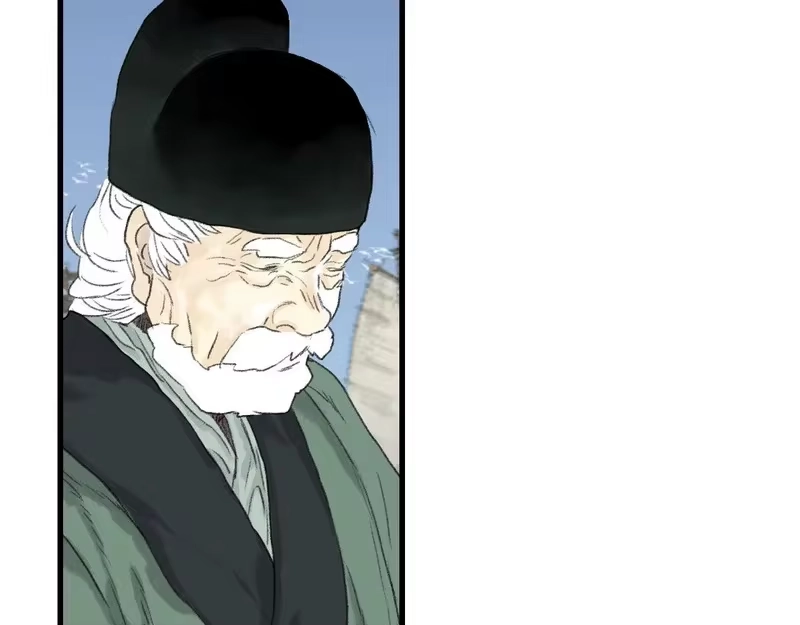 步天歌_h 第153话 不想，最后被遗下的是我...... 第45页
