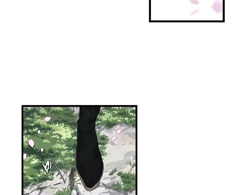 步天歌_h 第154话 爷爷没骗我，木剑真的比铁剑厉害 第10页