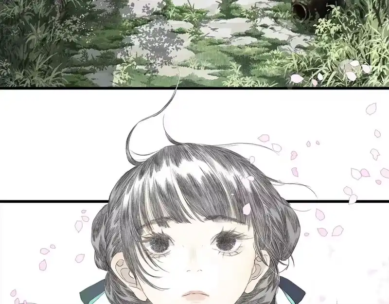 步天歌_h 第154话 爷爷没骗我，木剑真的比铁剑厉害 第15页