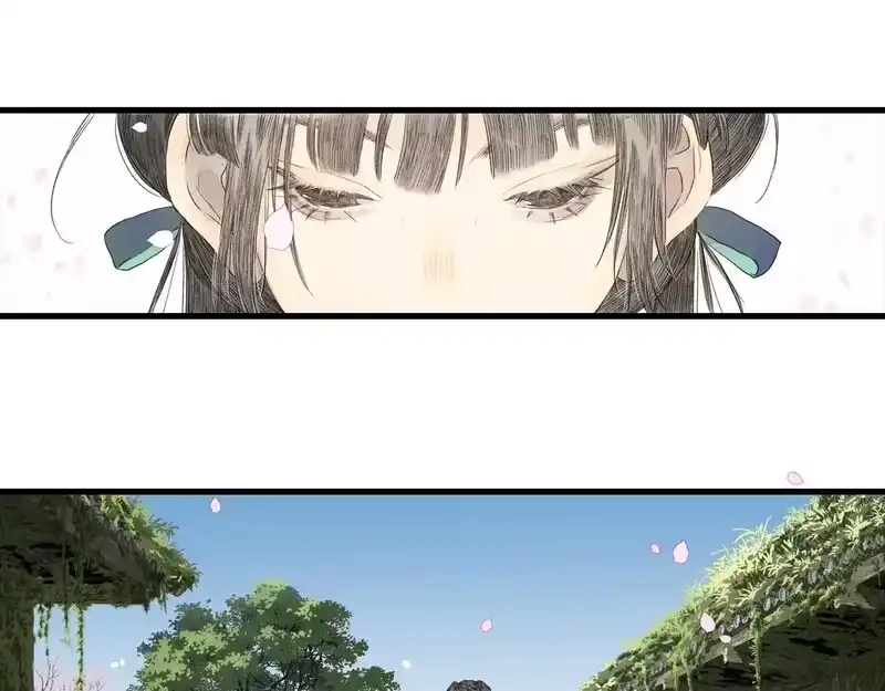 步天歌_h 第154话 爷爷没骗我，木剑真的比铁剑厉害 第18页