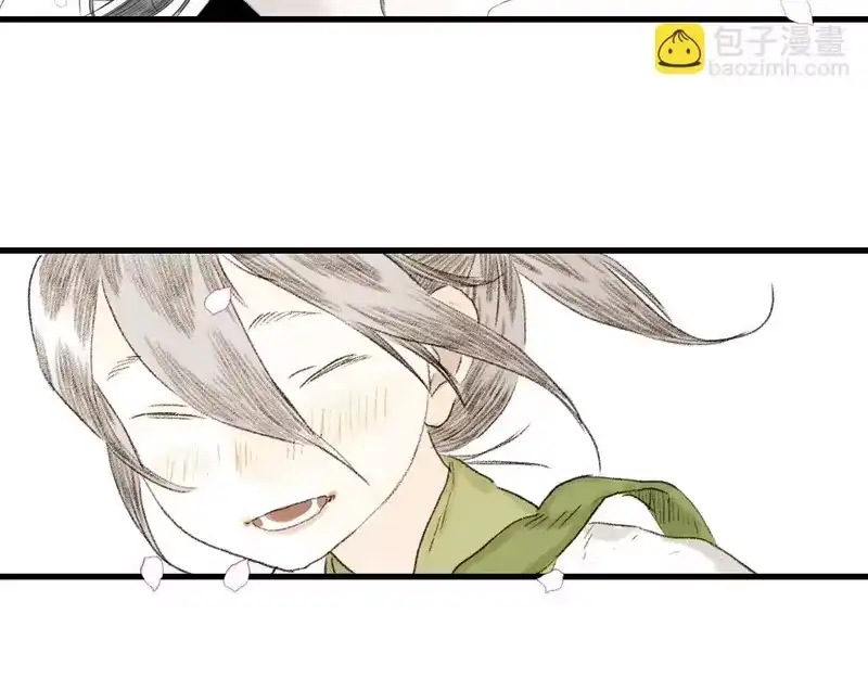 步天歌_h 第154话 爷爷没骗我，木剑真的比铁剑厉害 第22页