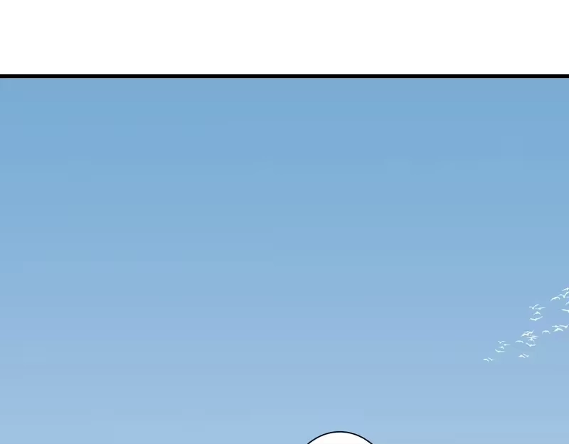 步天歌_h 第154话 爷爷没骗我，木剑真的比铁剑厉害 第25页