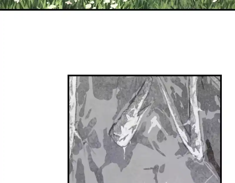 步天歌_h 第154话 爷爷没骗我，木剑真的比铁剑厉害 第28页